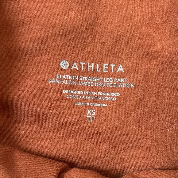 Athleta straight leg pant - Picture 3 of 3